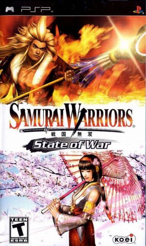 samurai warriors rom